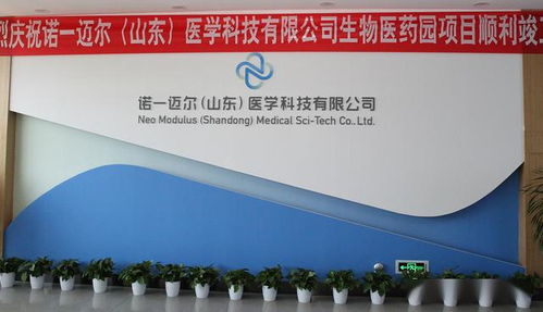 生物園招商服務(wù)守初心 企業(yè)發(fā)展添信心——聚焦生物技術(shù)開(kāi)發(fā)服務(wù)